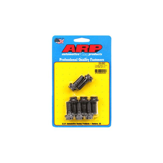 ARP 1JZ/2JZ Flywheel Bolts